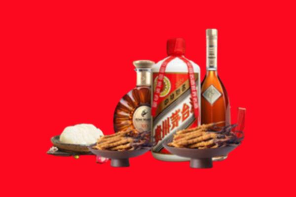 沂水县烟酒回收礼品