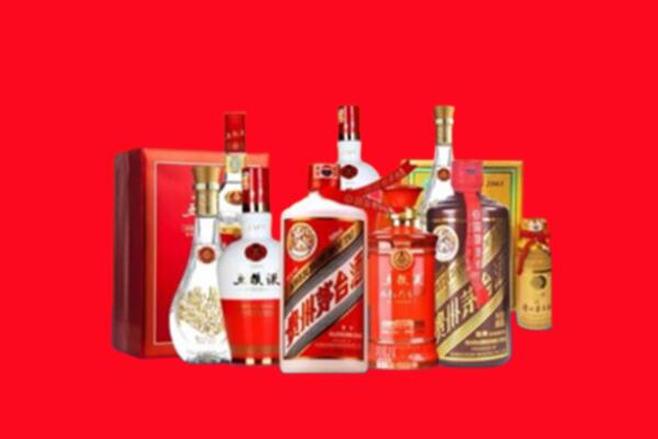 收购行情：沂水县名酒回收值多少钱？