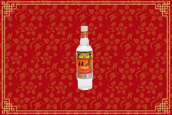 收购行情：沂水县回收杜康