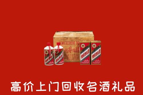 收购行情：沂水县回收铁盖茅台酒